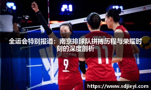 bwin必赢平台