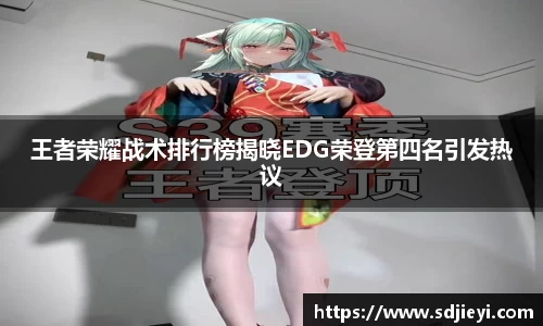 bwin必赢官方网站