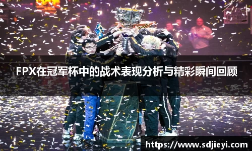 bwin必赢官方网站