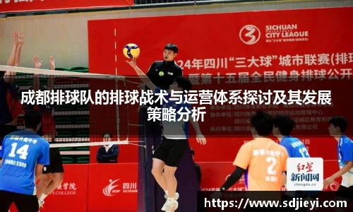 bwin必赢平台