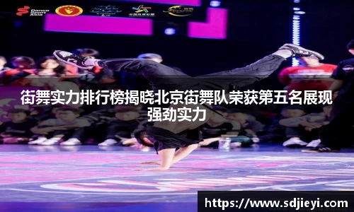 bwin必赢登录入口