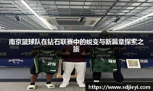 bwin必赢平台