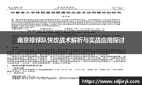 bwin必赢登录入口