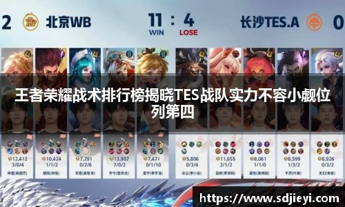 bwin必赢官方网站