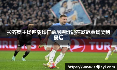 bwin必赢