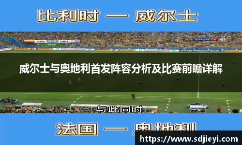 bwin必赢