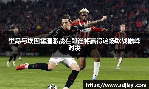 bwin必赢官方网站