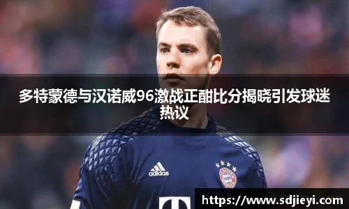 bwin必赢登录入口