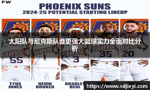 bwin必赢登录入口