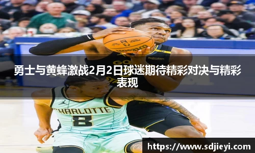 bwin必赢平台