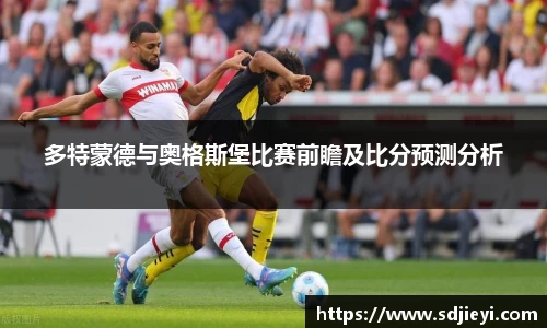 bwin必赢