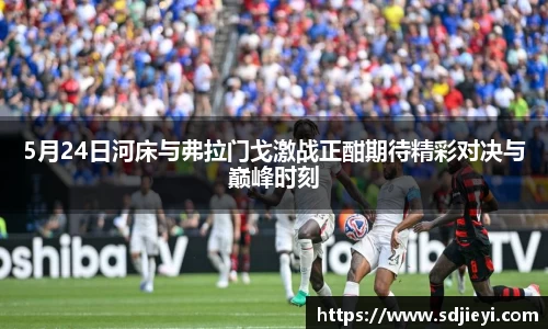bwin必赢