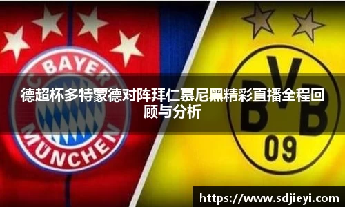 bwin必赢登录入口