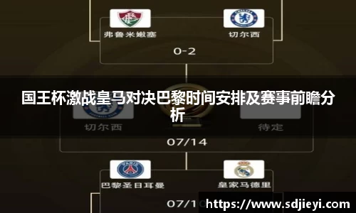 bwin必赢