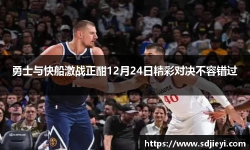 bwin必赢登录入口